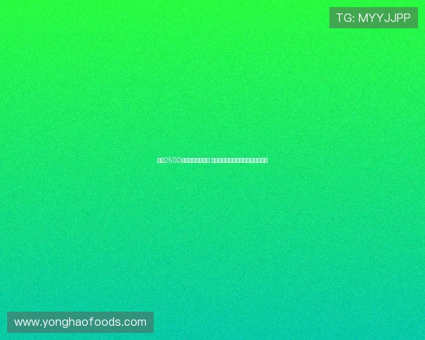 罗马2500万欧新援正式到位 朗斯中场艾纳维飞抵意大利加盟在即